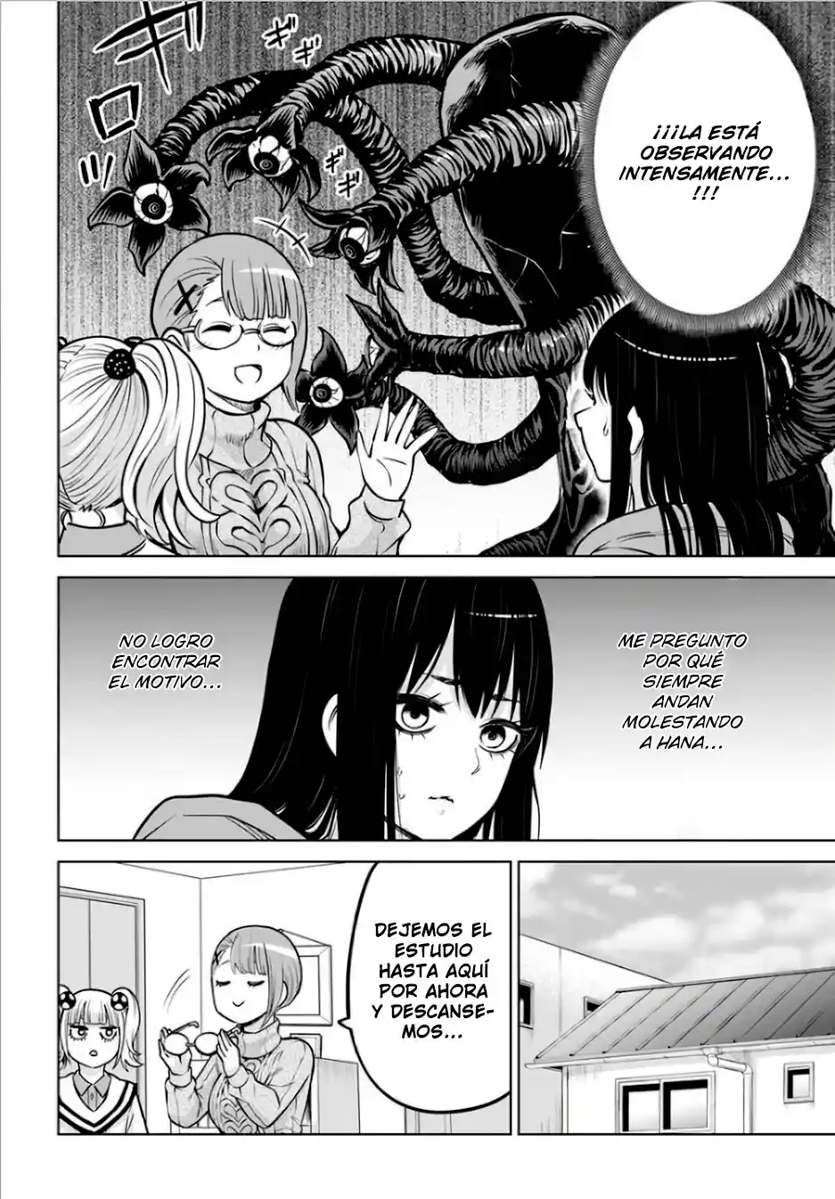Mieruko-chan capítulo 50, página 8
