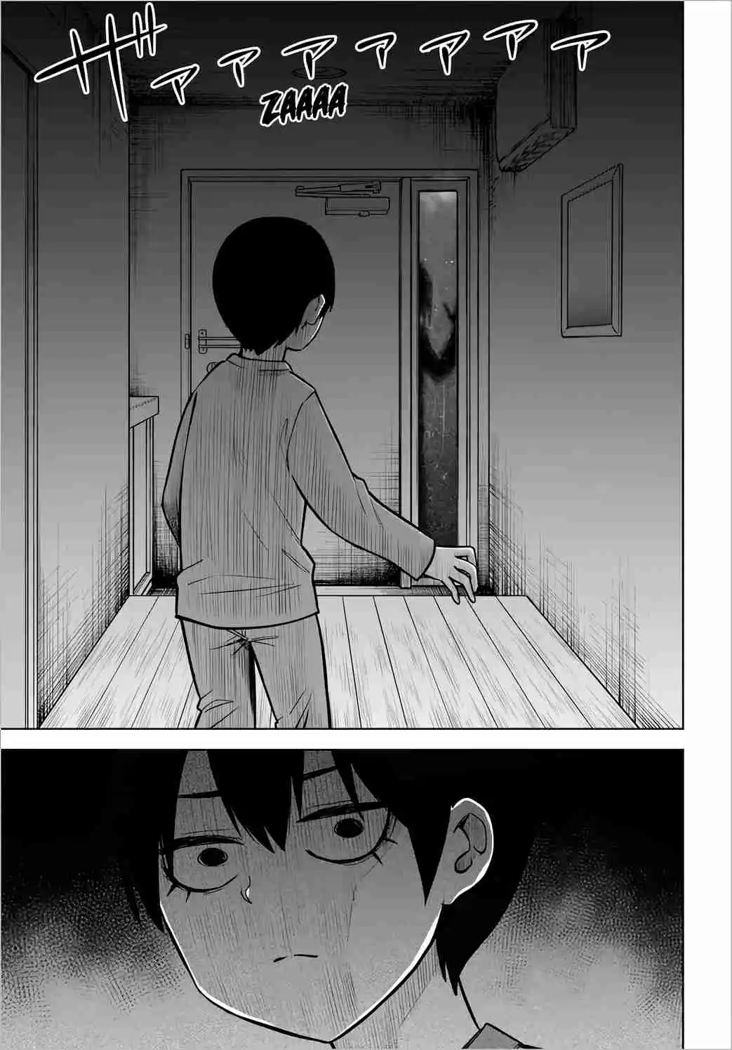 Mieruko-chan capítulo 51, página 10