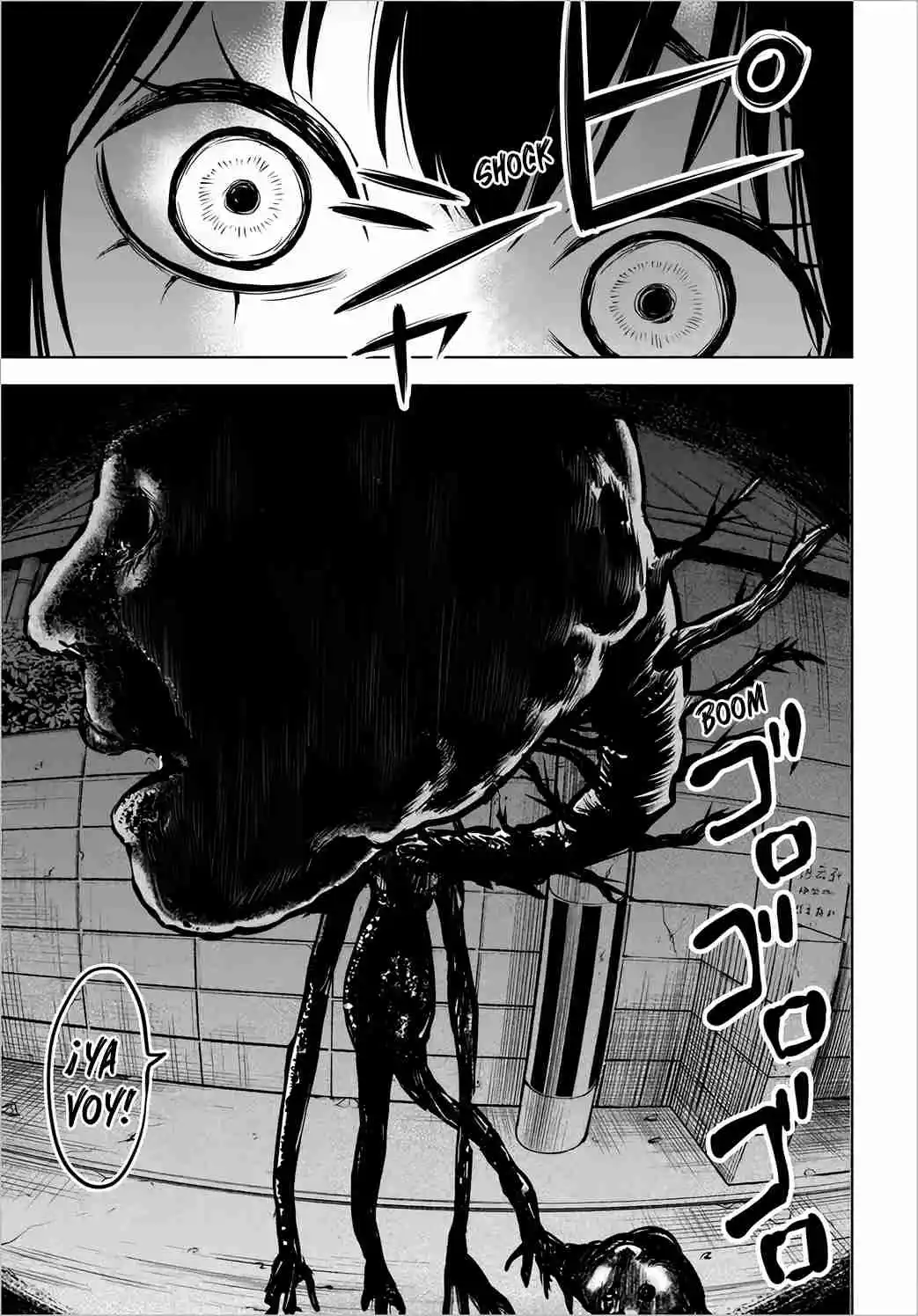 Mieruko-chan capítulo 51, página 25