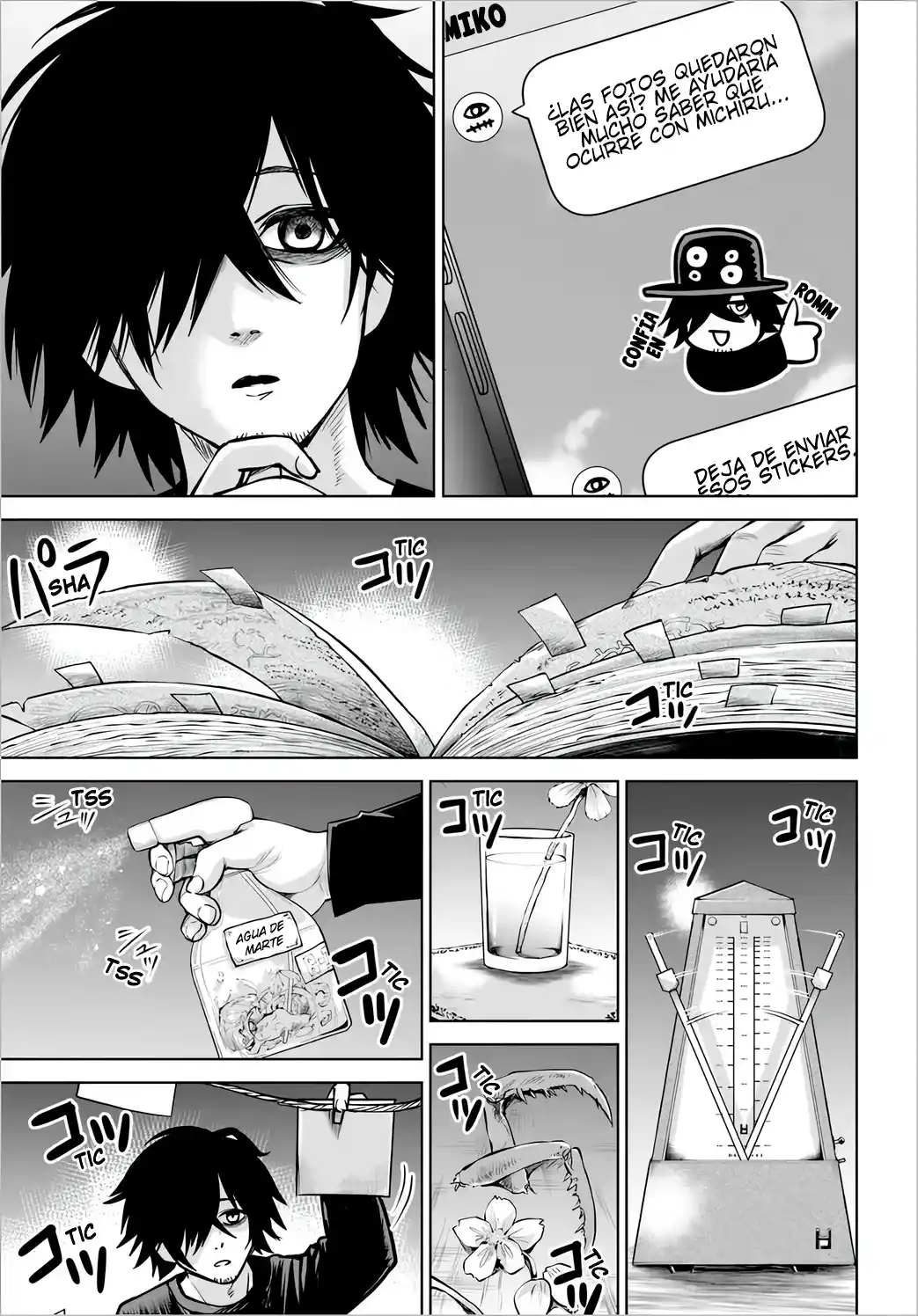 Mieruko-chan capítulo 52, página 3
