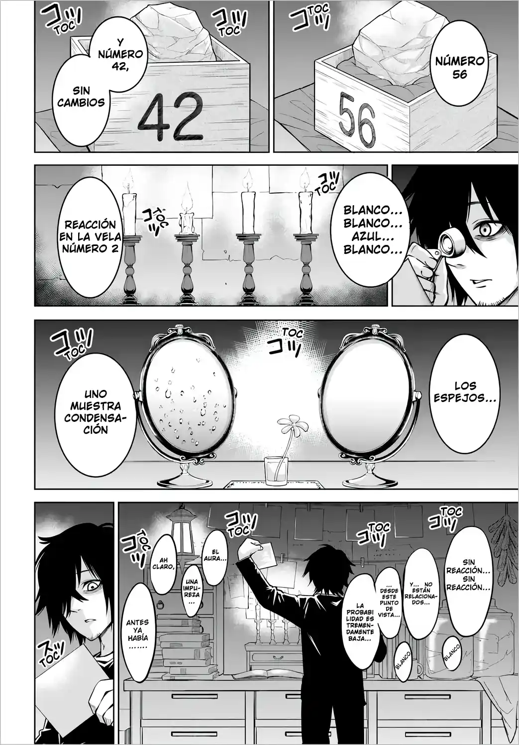 Mieruko-chan capítulo 52, página 4