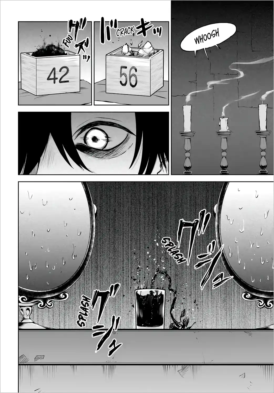 Mieruko-chan capítulo 52, página 6