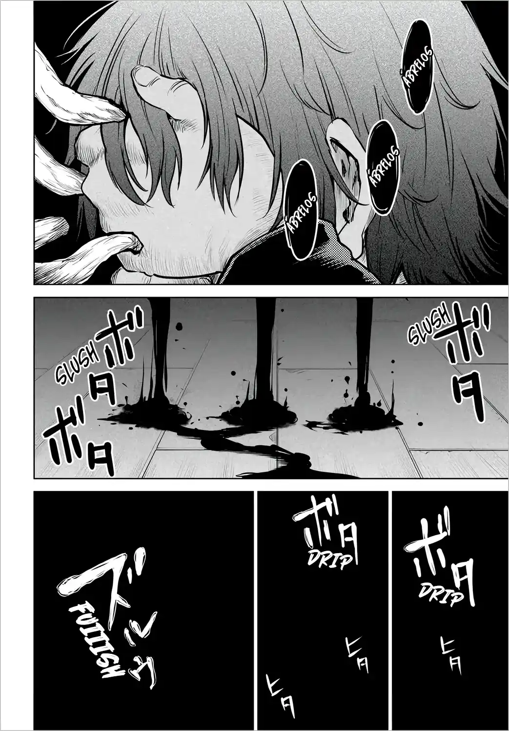 Mieruko-chan capítulo 52, página 10
