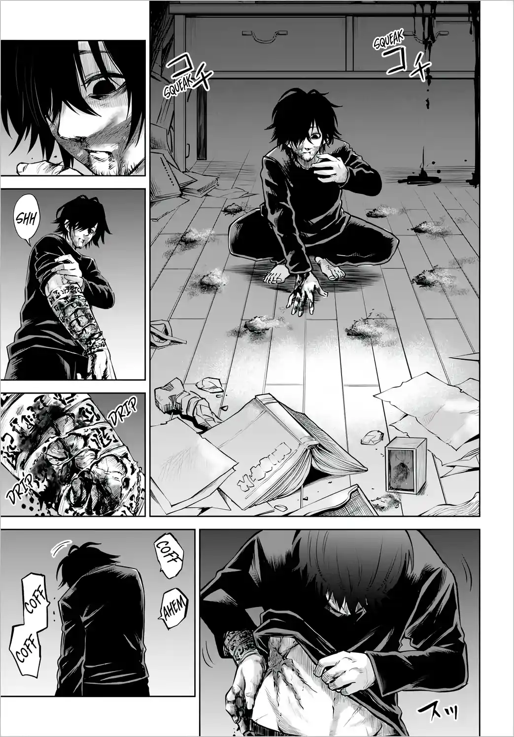 Mieruko-chan capítulo 52, página 13