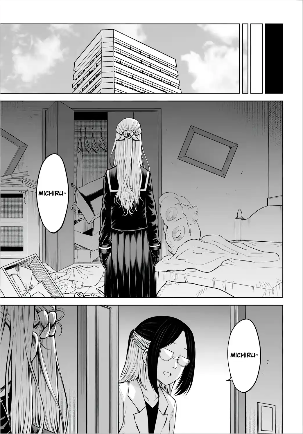 Mieruko-chan capítulo 52, página 15