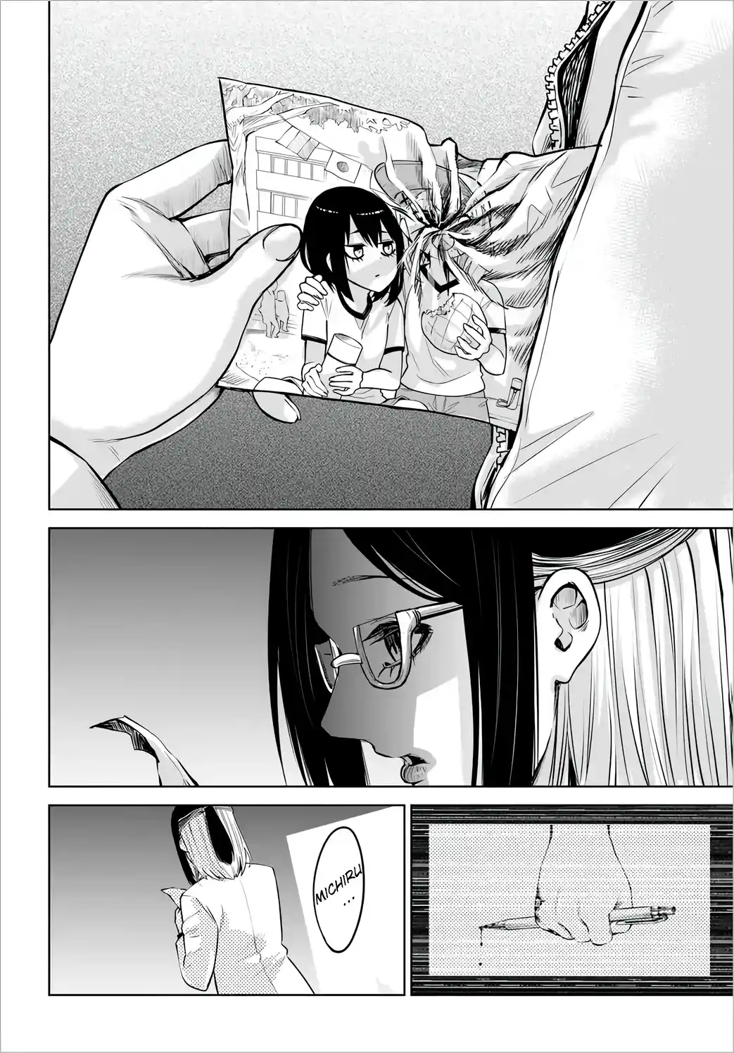 Mieruko-chan capítulo 52, página 20