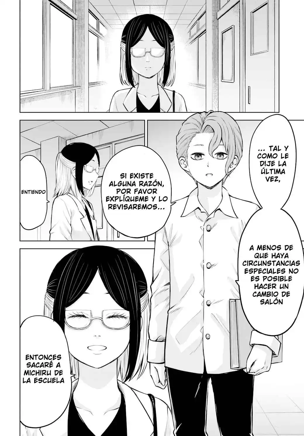 Mieruko-chan capítulo 53, página 2