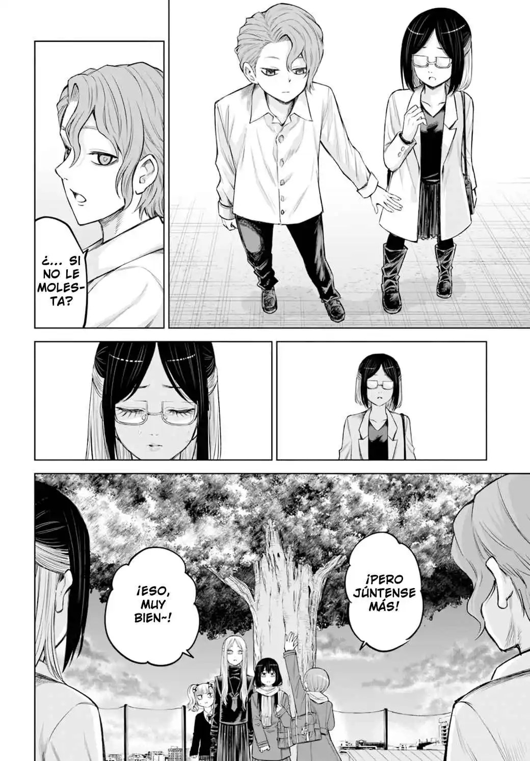 Mieruko-chan capítulo 54, página 14