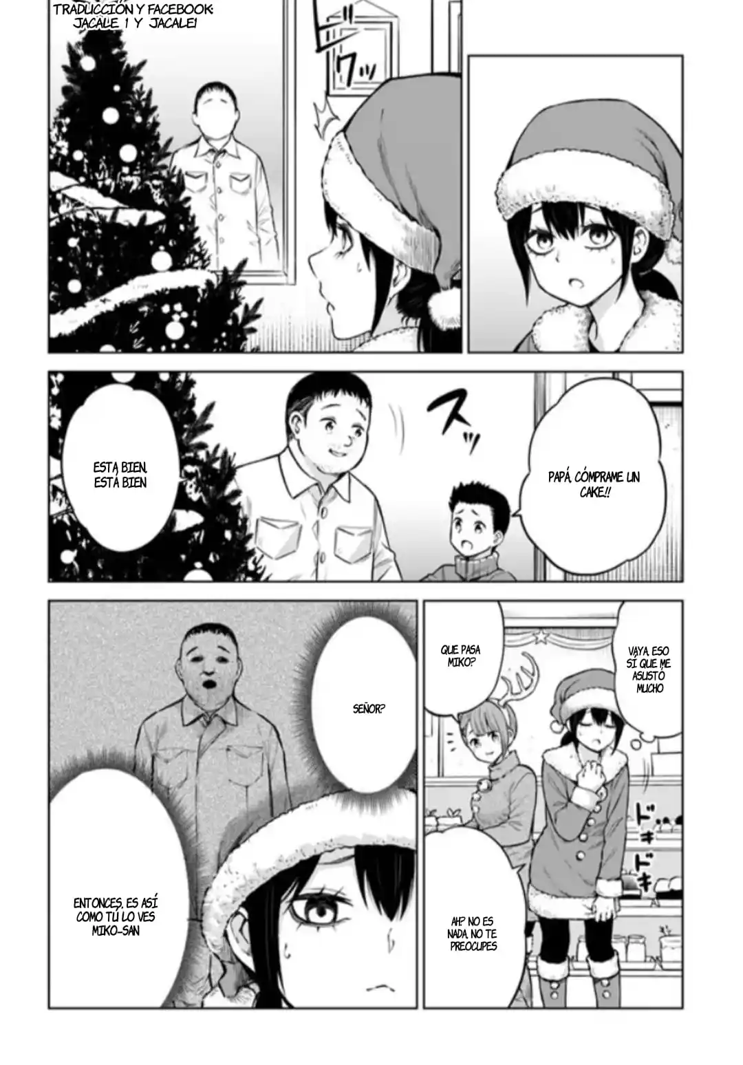 Mieruko-chan capítulo 55, página 5