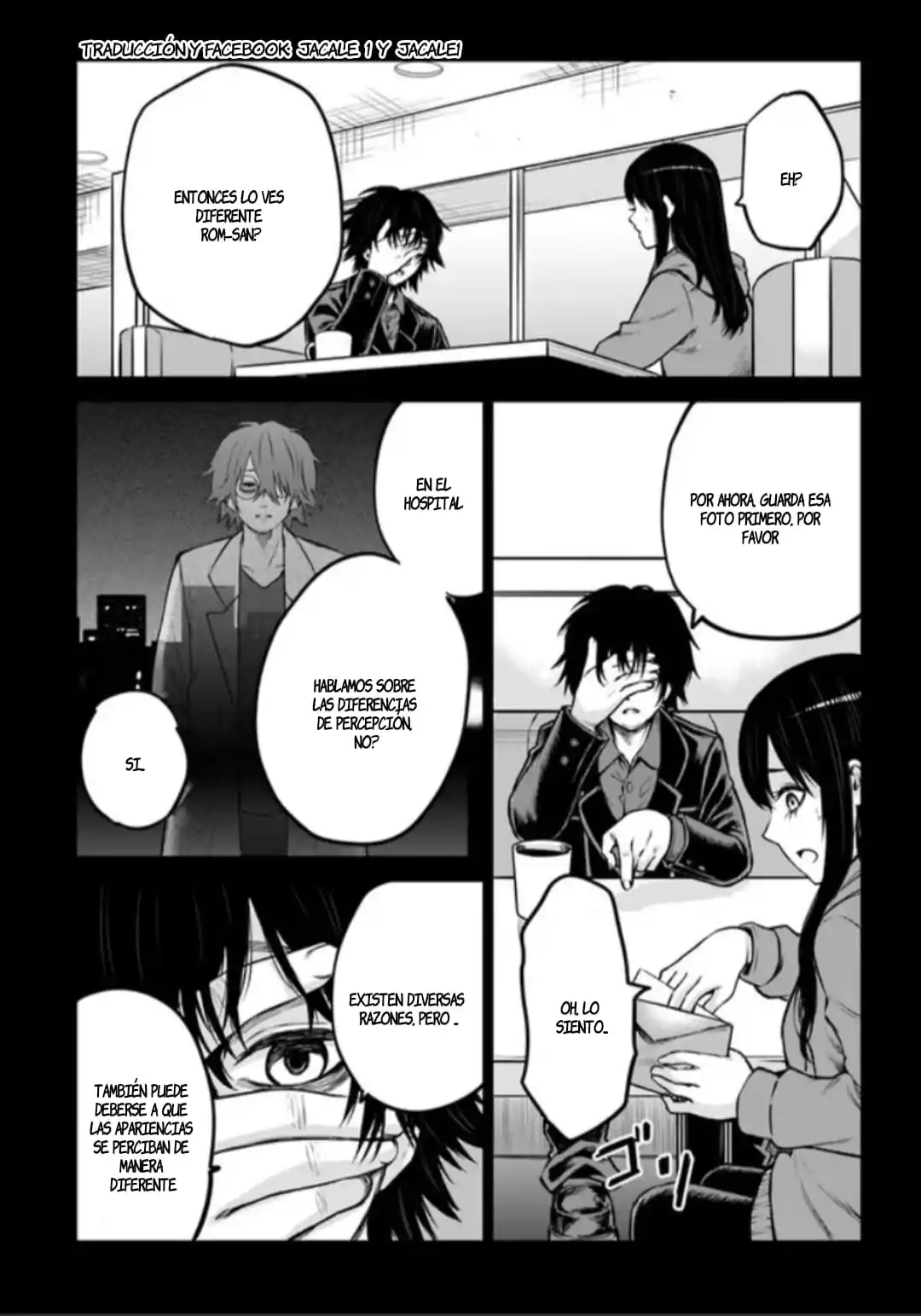 Mieruko-chan capítulo 55, página 6