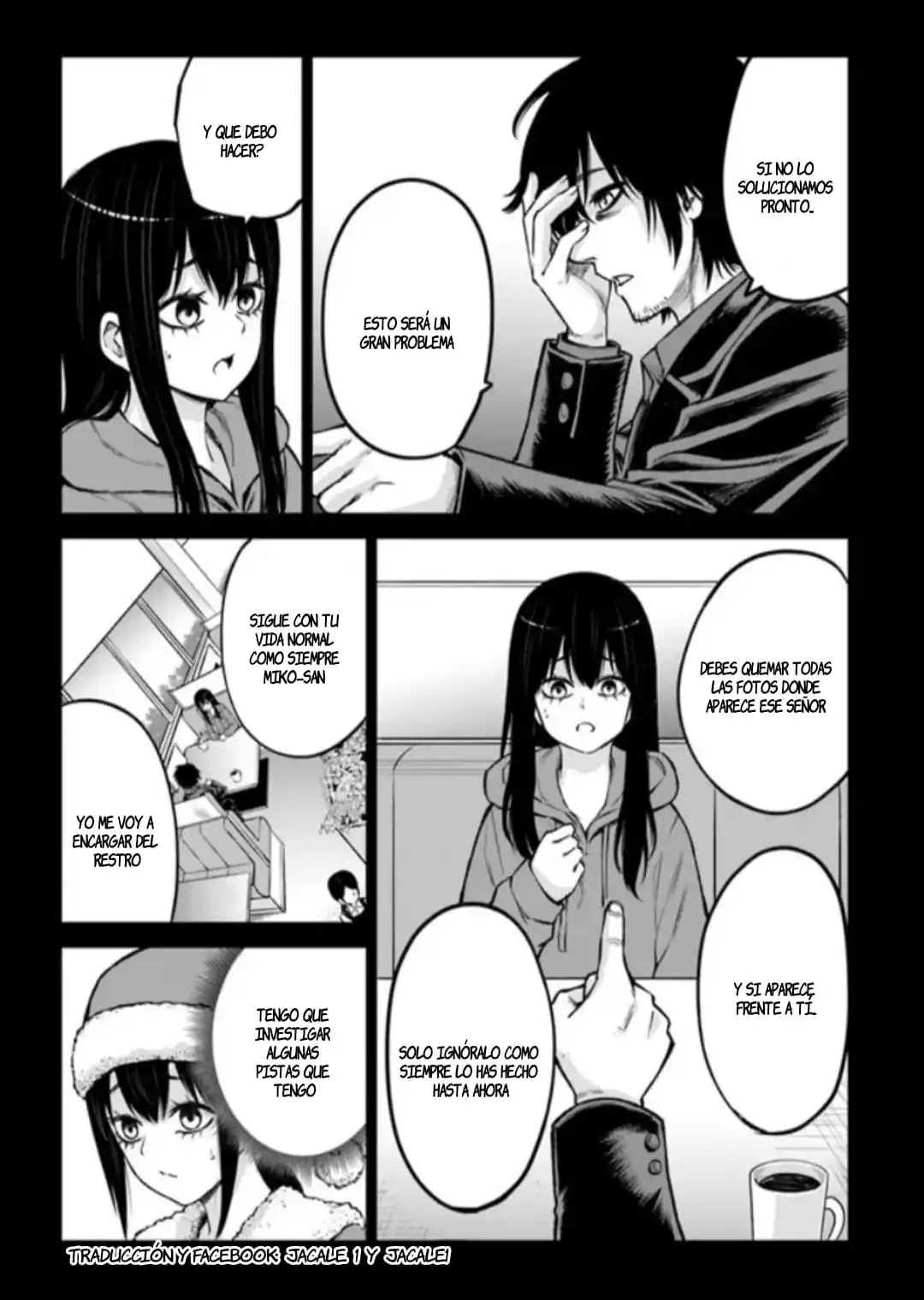 Mieruko-chan capítulo 55, página 7