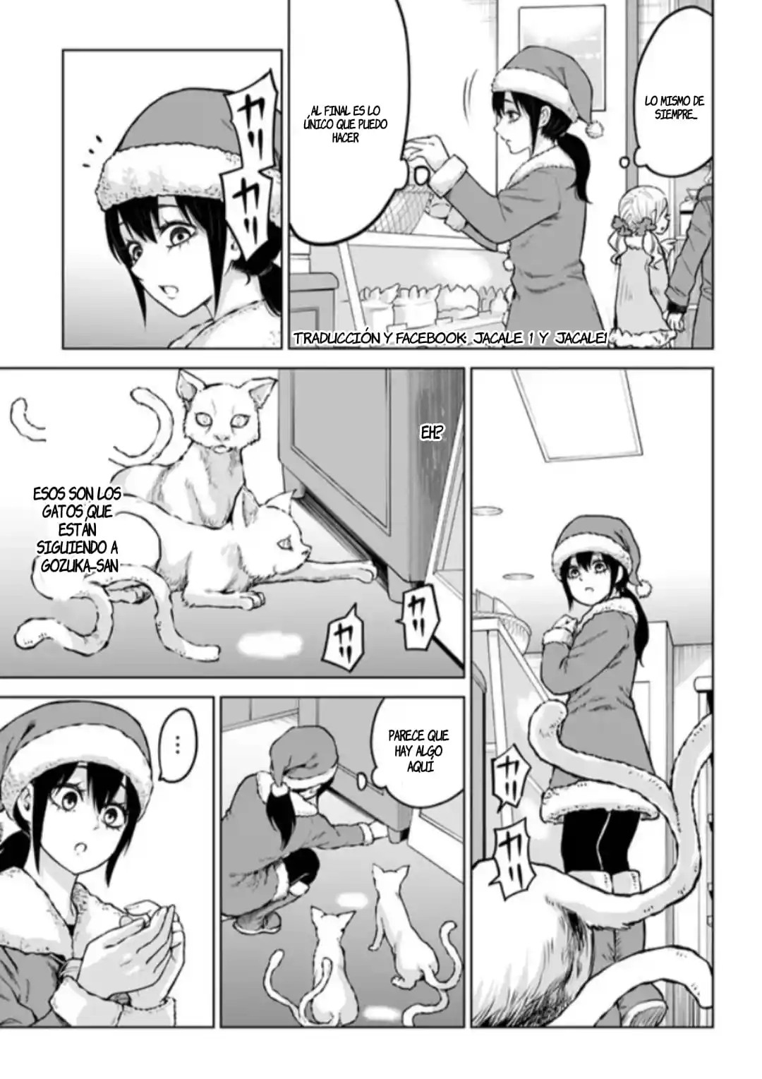 Mieruko-chan capítulo 55, página 8