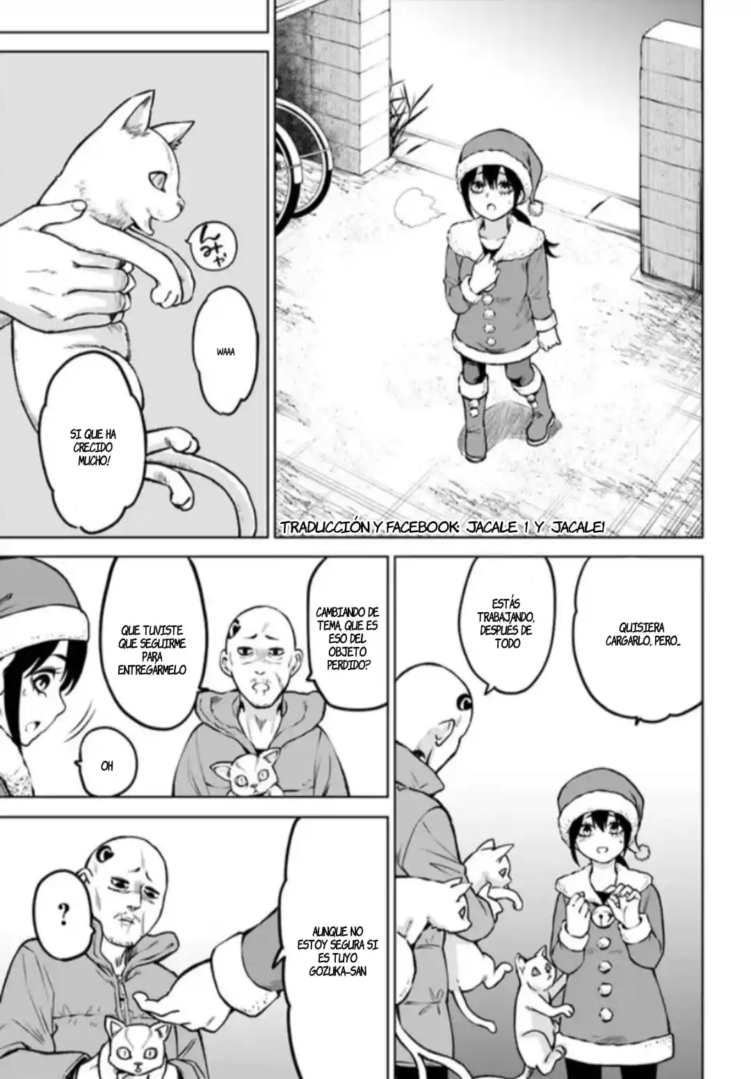 Mieruko-chan capítulo 55, página 12