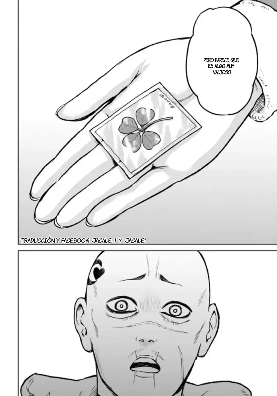 Mieruko-chan capítulo 55, página 13