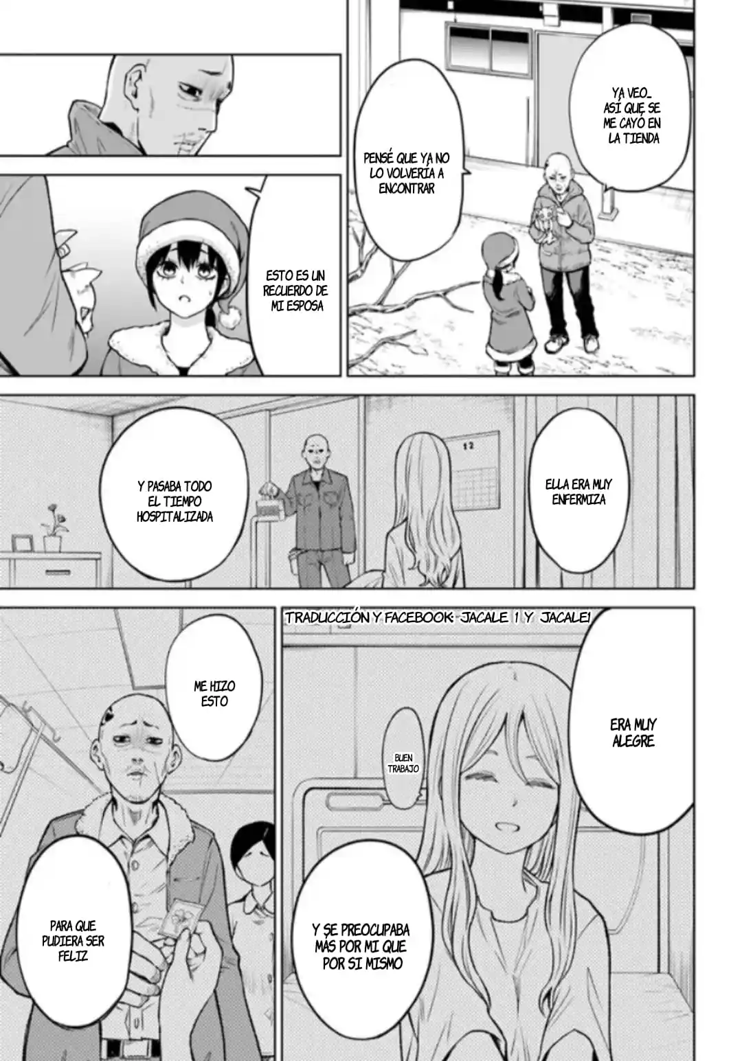 Mieruko-chan capítulo 55, página 14