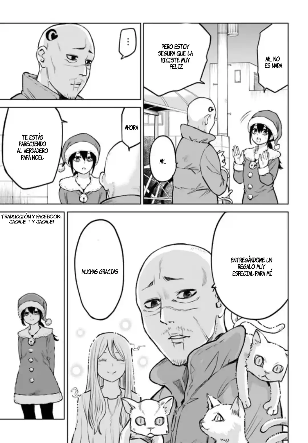 Mieruko-chan capítulo 55, página 16