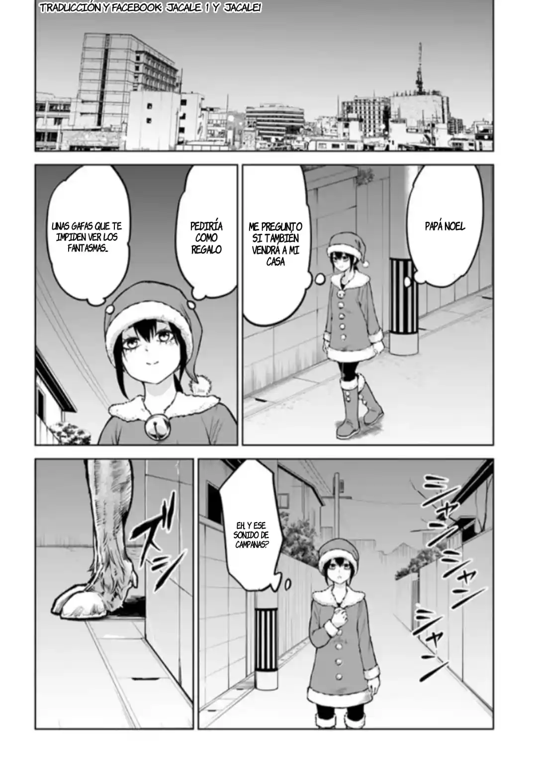 Mieruko-chan capítulo 55, página 17