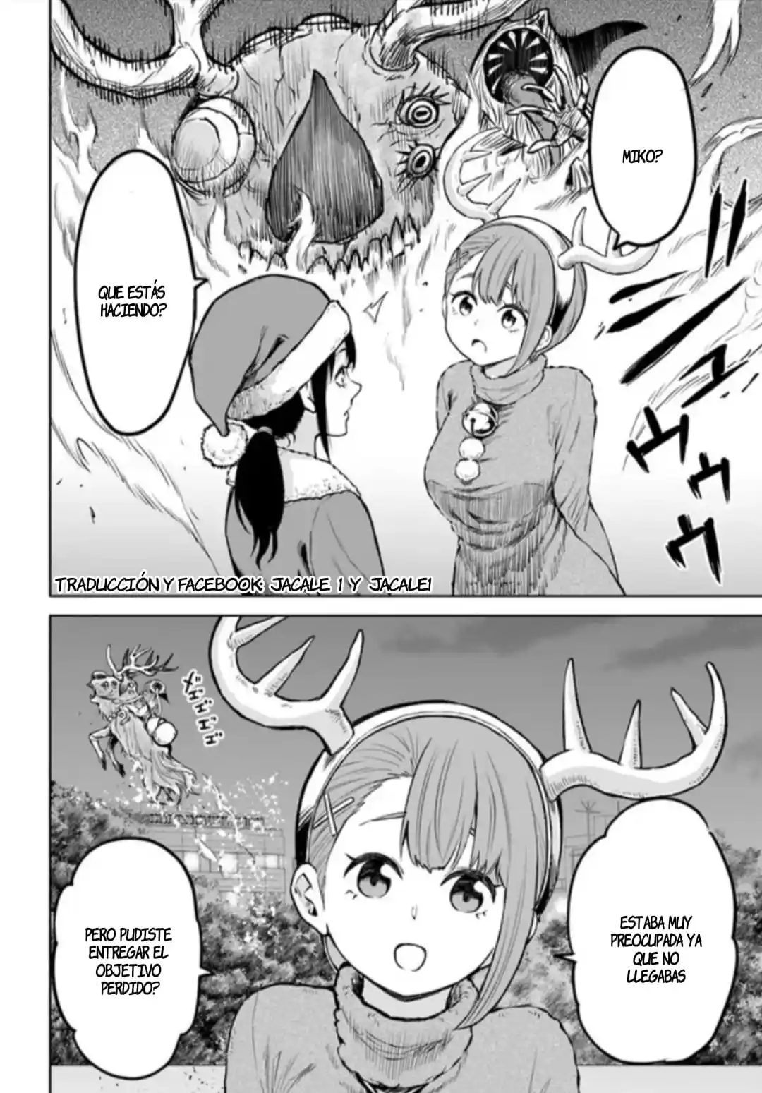 Mieruko-chan capítulo 55, página 21