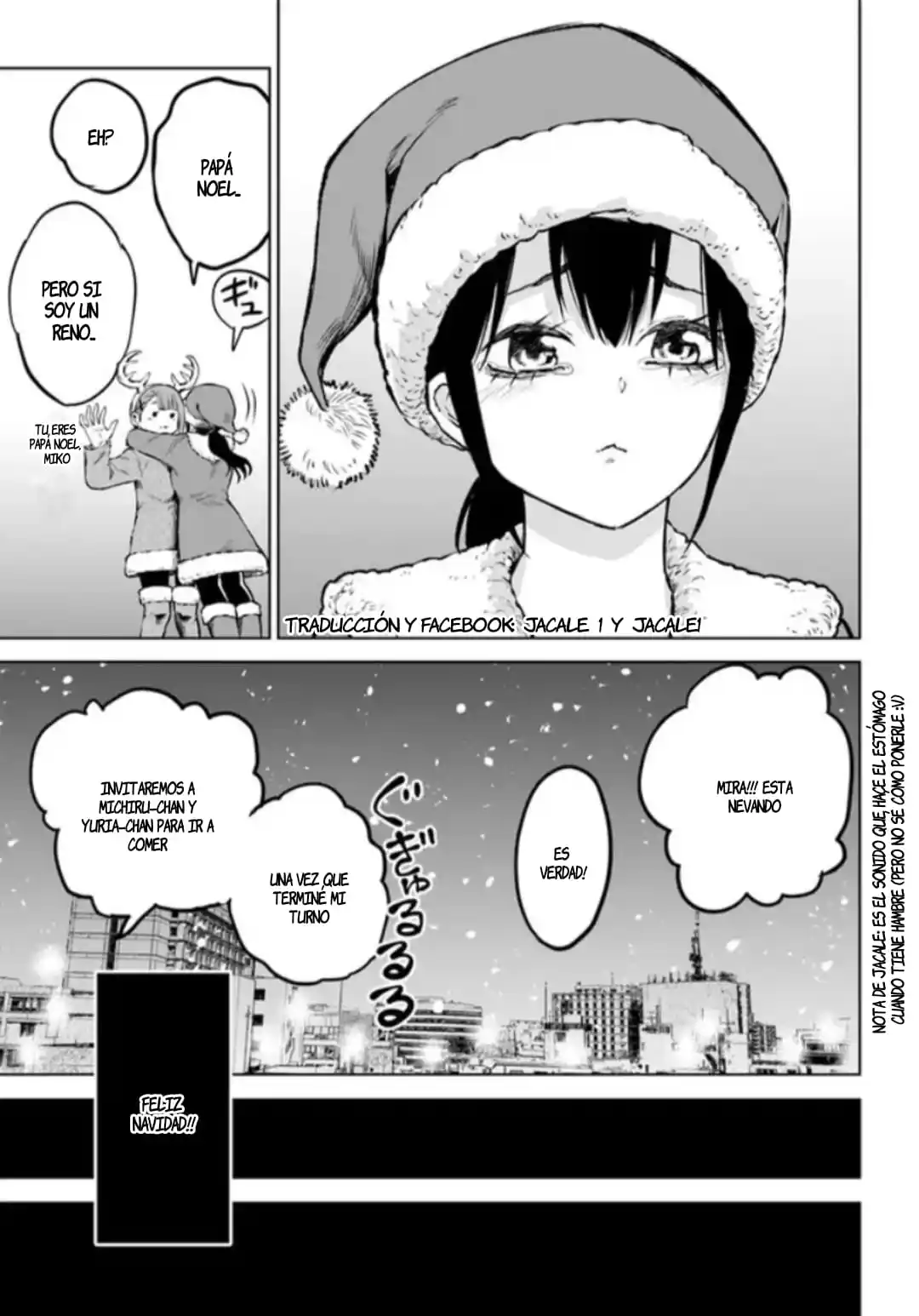 Mieruko-chan capítulo 55, página 22