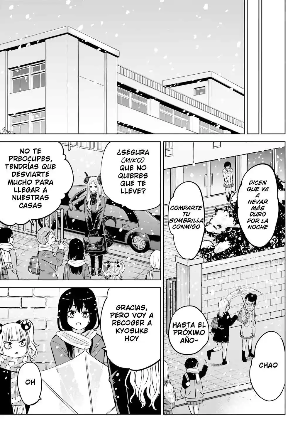 Mieruko-chan capítulo 56, página 7