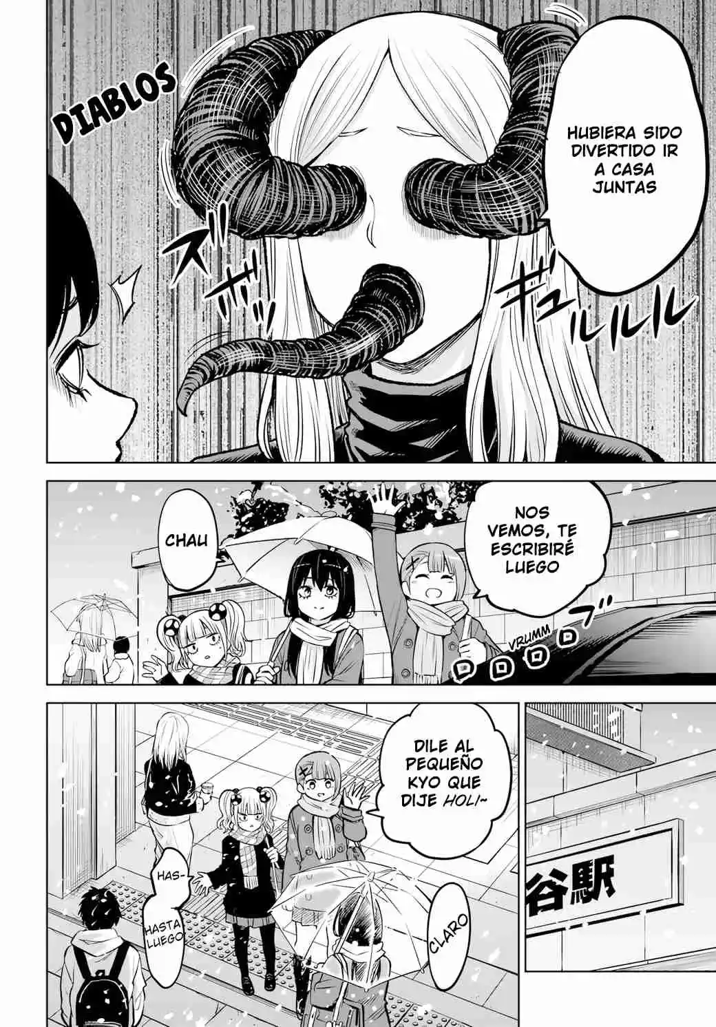 Mieruko-chan capítulo 56, página 8