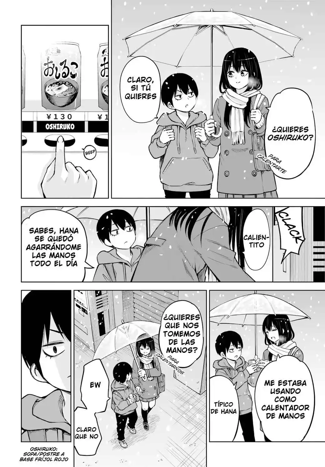 Mieruko-chan capítulo 56, página 12