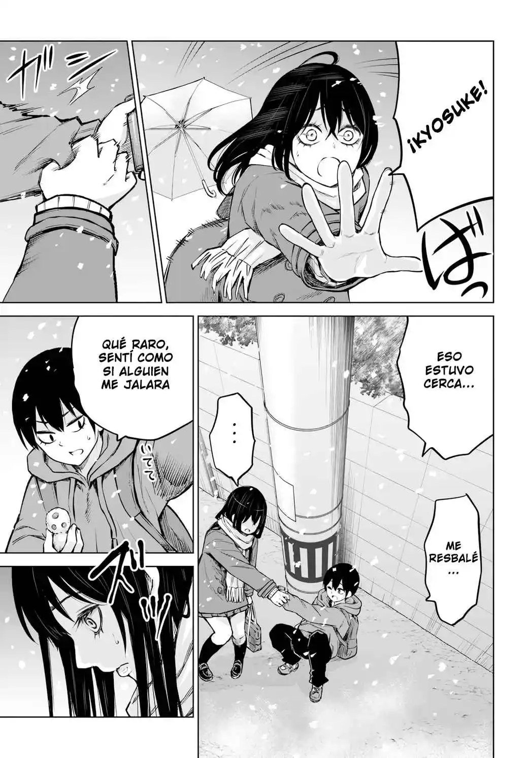 Mieruko-chan capítulo 56, página 15
