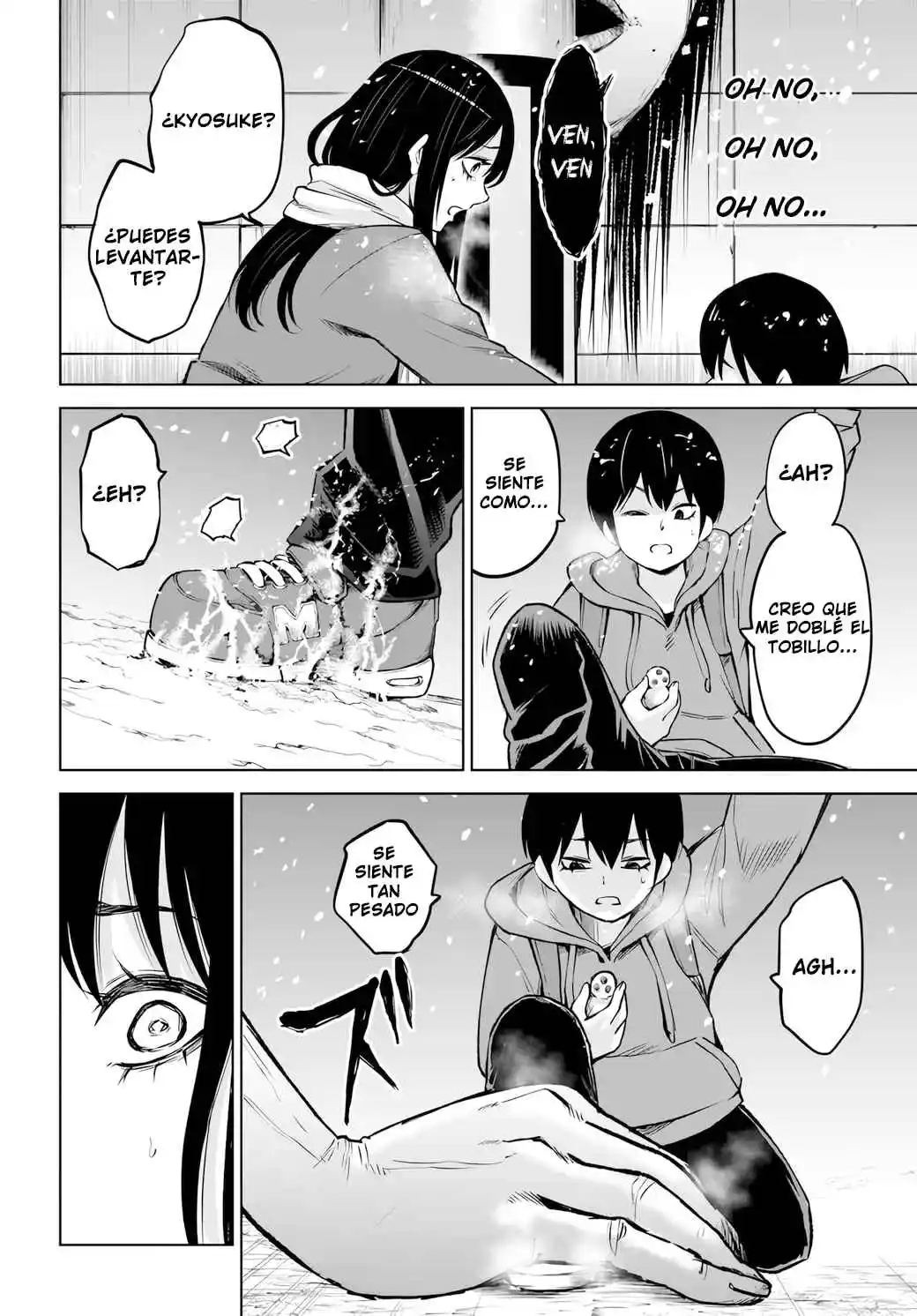 Mieruko-chan capítulo 56, página 17