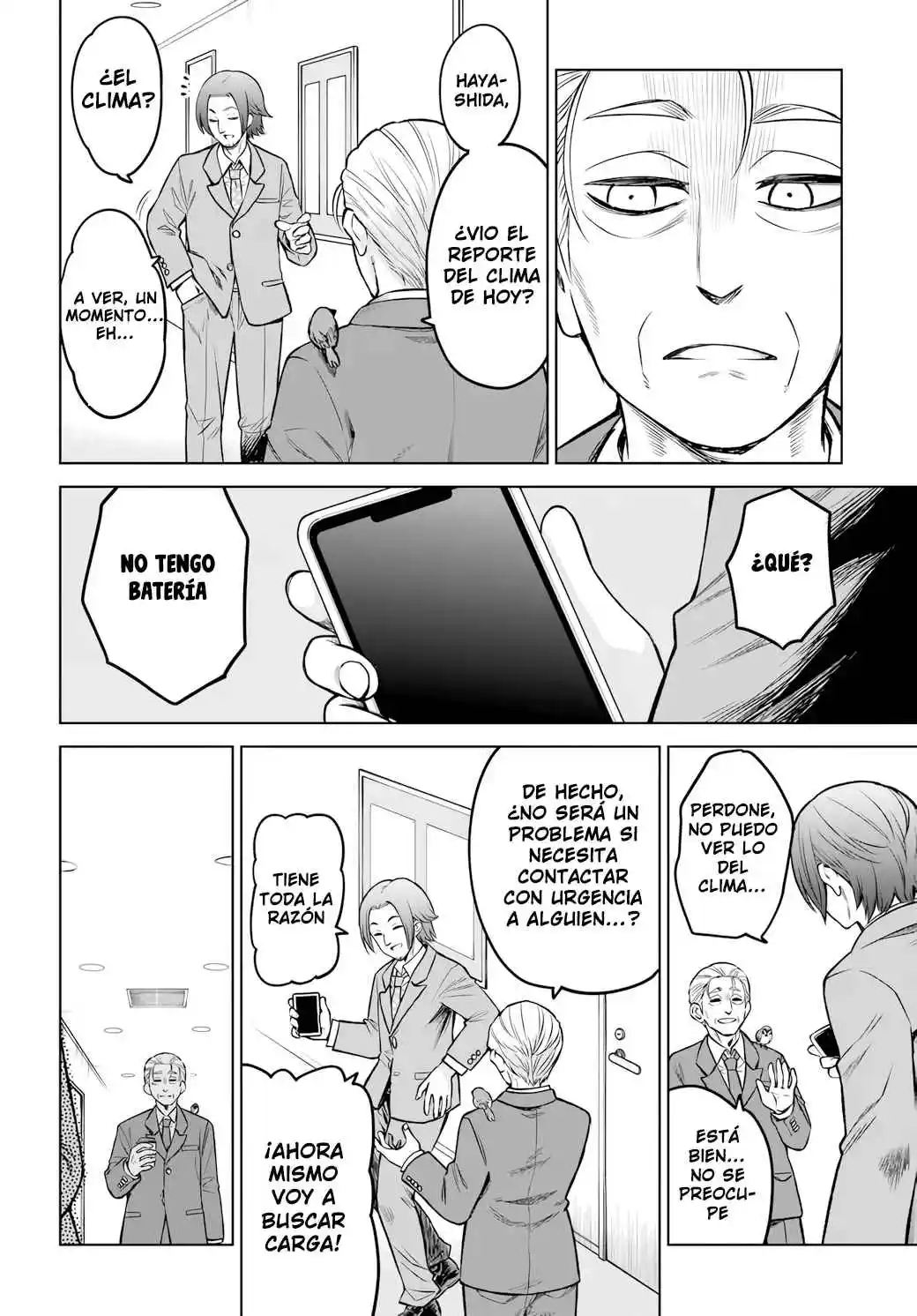 Mieruko-chan capítulo 57, página 6