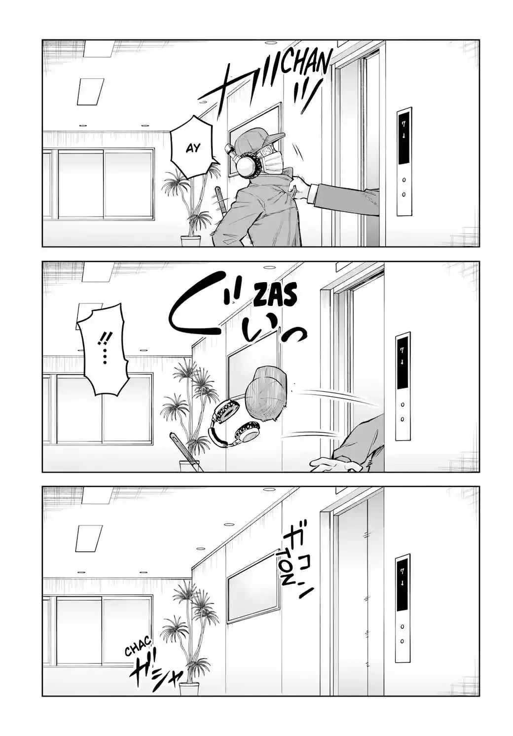 Mieruko-chan capítulo 57, página 15