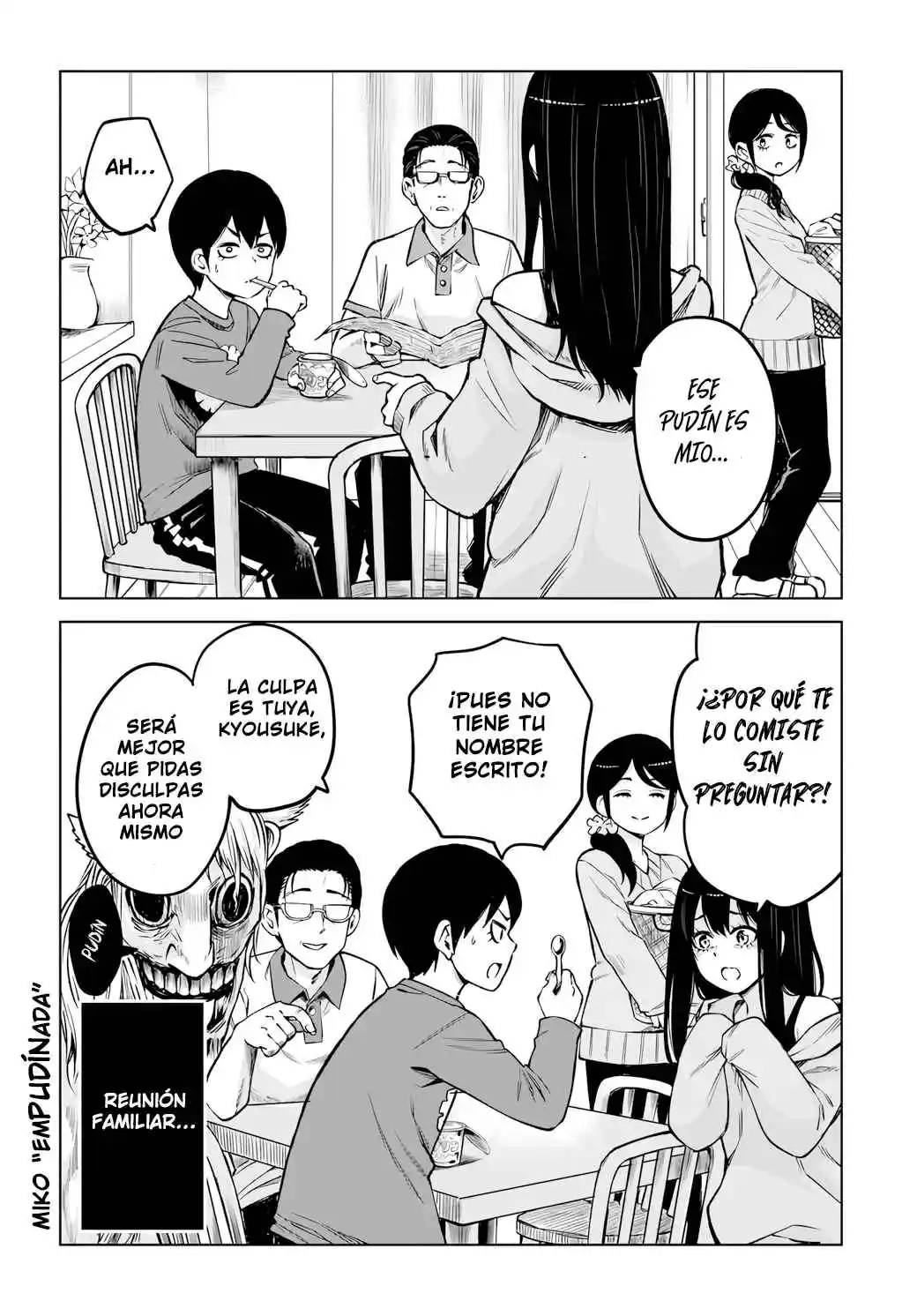 Mieruko-chan capítulo 57, página 42