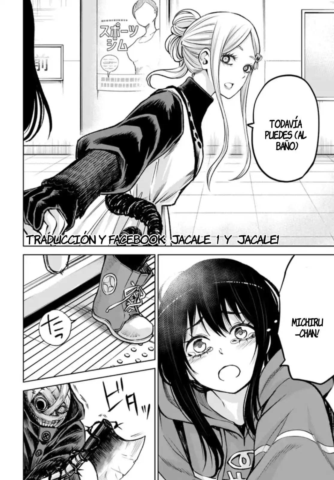 Mieruko-chan capítulo 58, página 31
