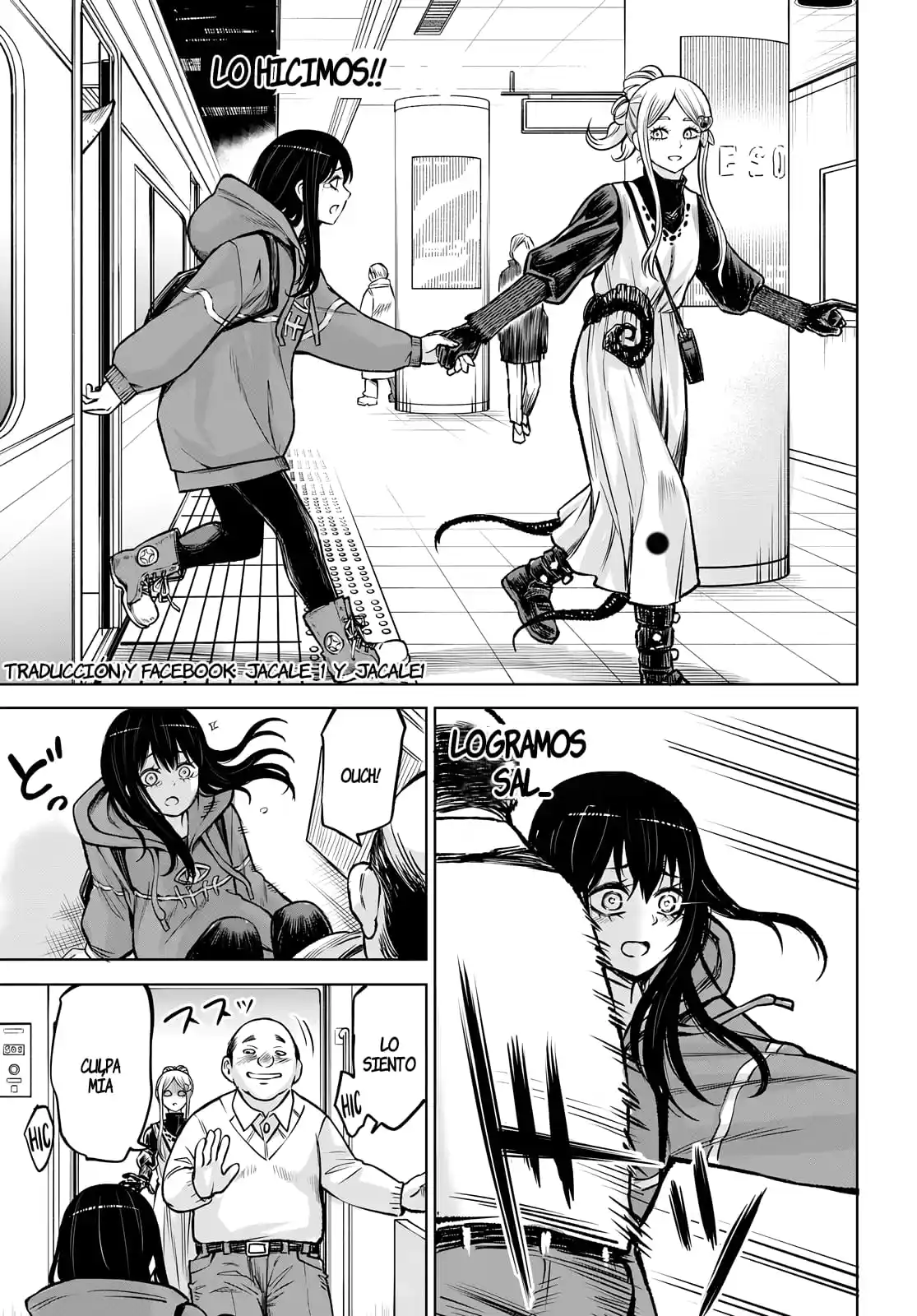 Mieruko-chan capítulo 58, página 32