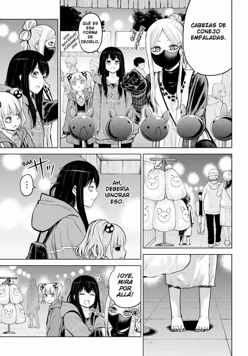 Mieruko-chan capítulo 59, página 4