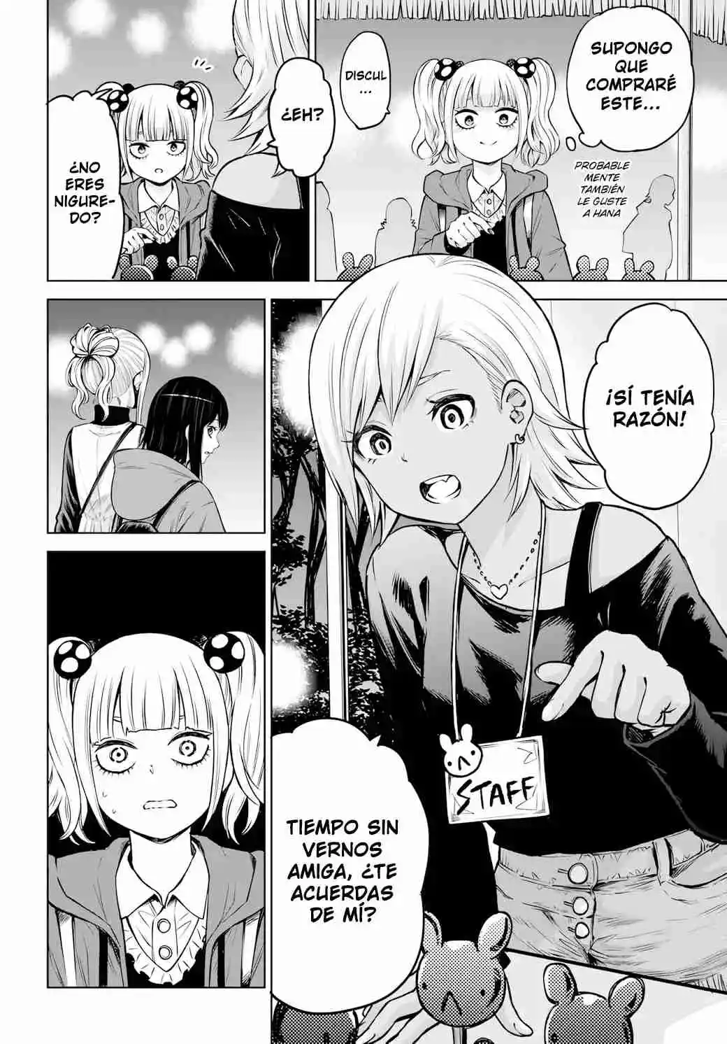 Mieruko-chan capítulo 59, página 5