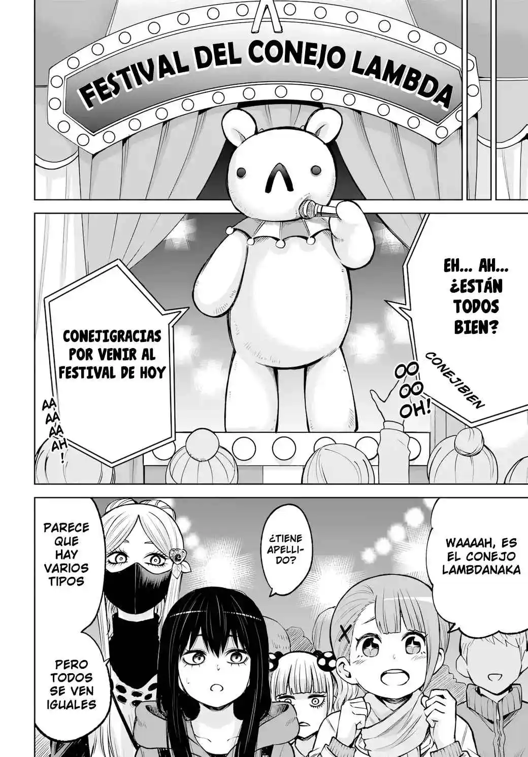 Mieruko-chan capítulo 59, página 11