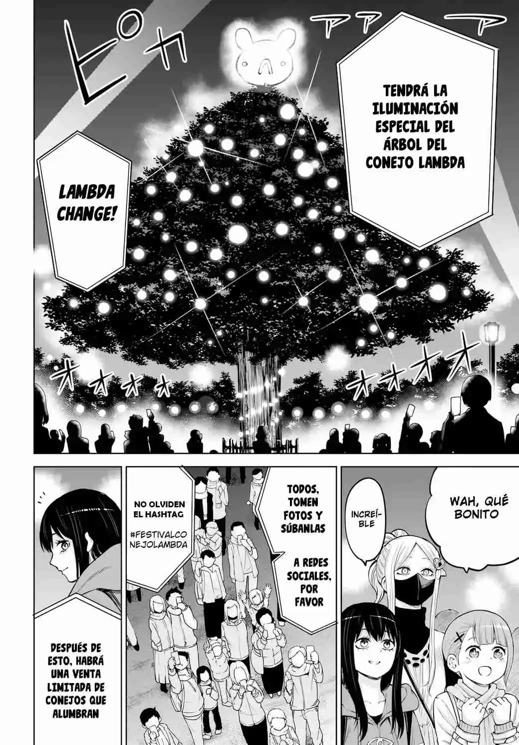 Mieruko-chan capítulo 59, página 13
