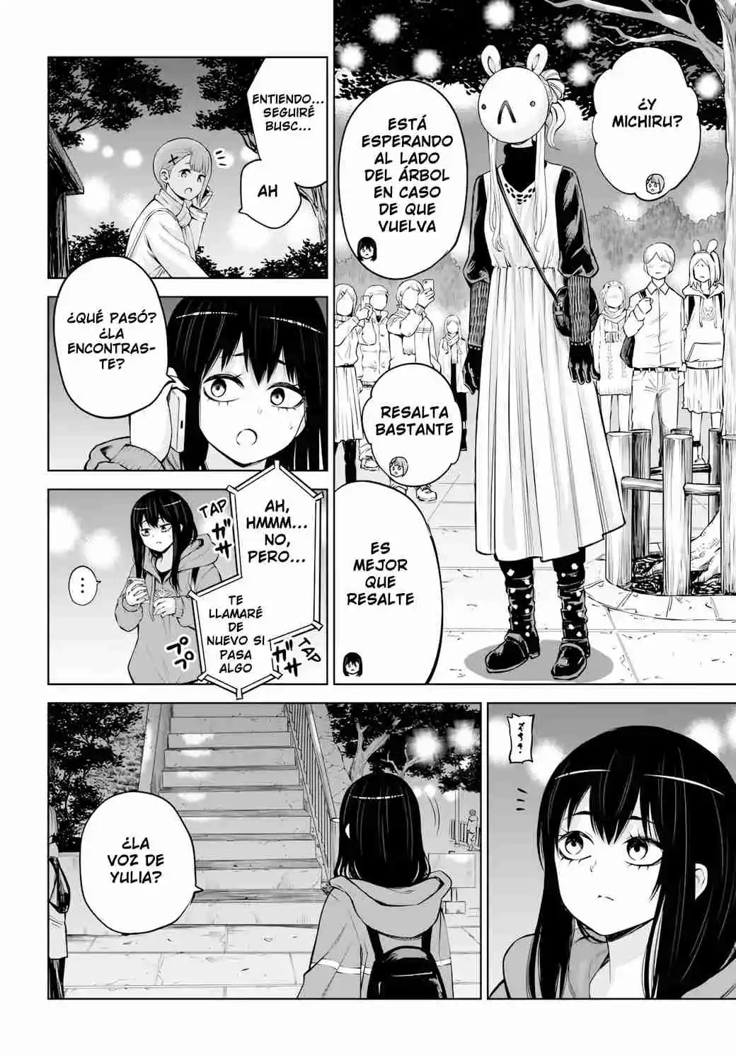Mieruko-chan capítulo 59, página 27