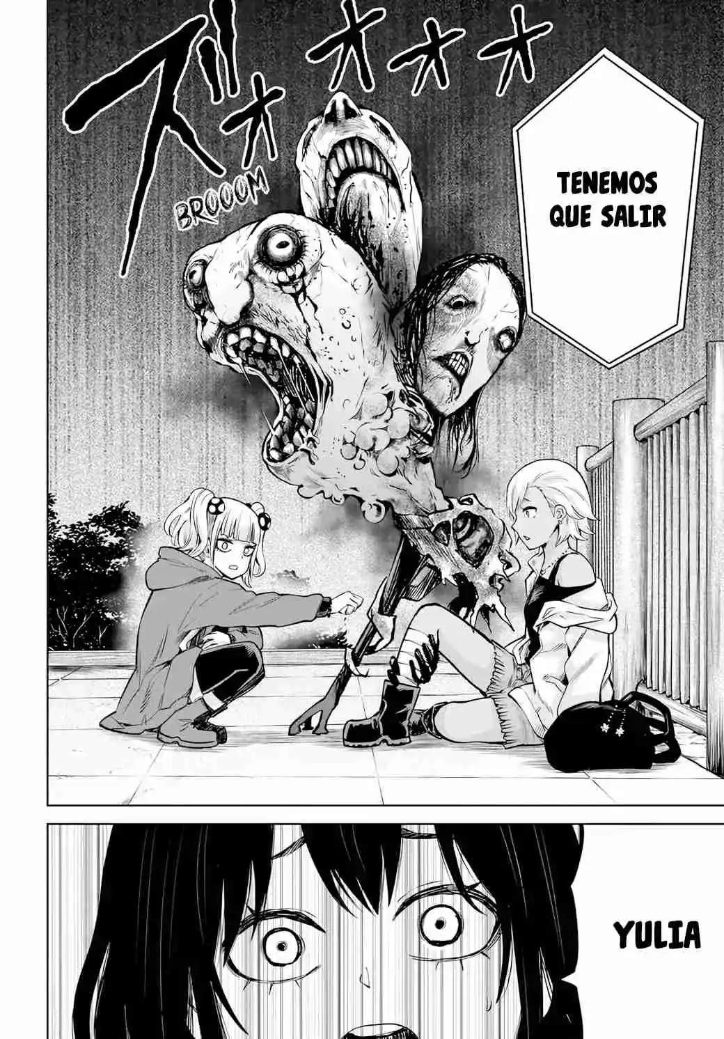 Mieruko-chan capítulo 59, página 31