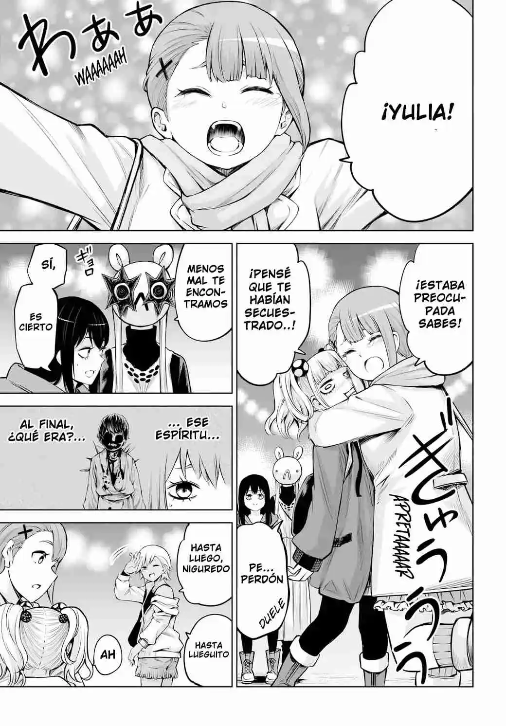 Mieruko-chan capítulo 59, página 37
