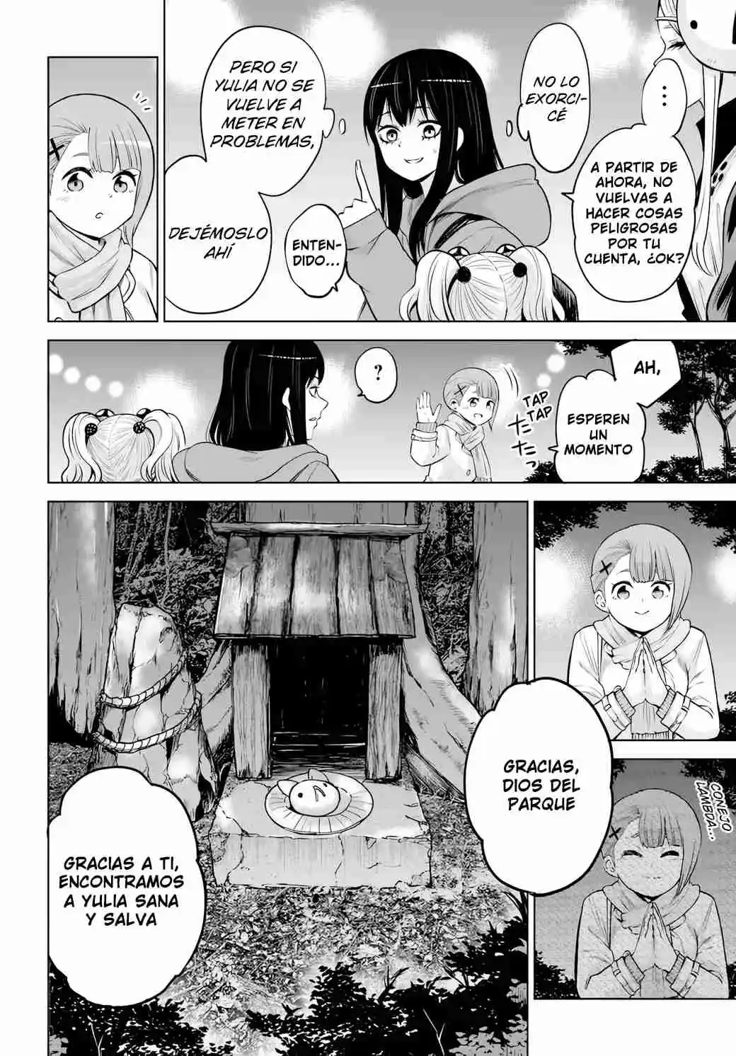Mieruko-chan capítulo 59, página 40