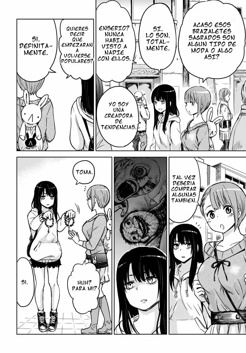 Mieruko-chan capítulo 6, página 5