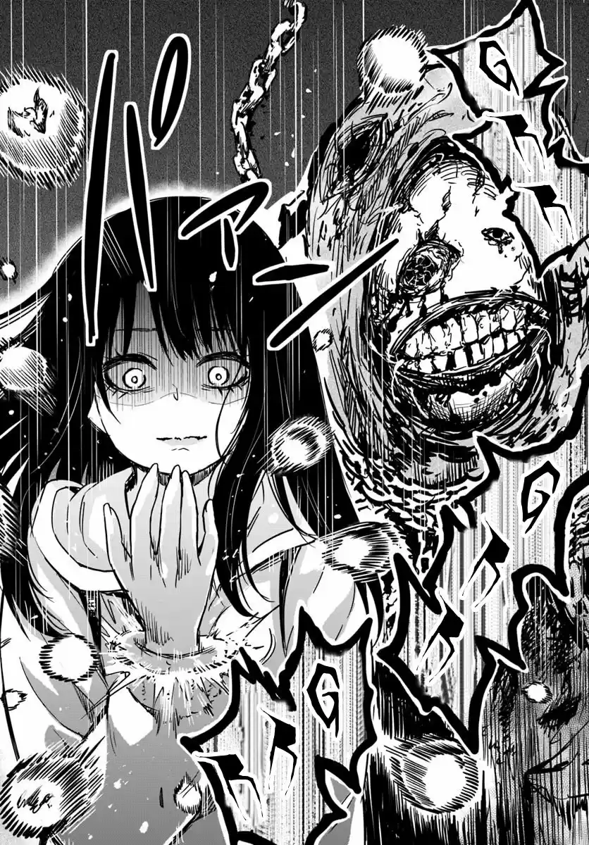 Mieruko-chan capítulo 6, página 23
