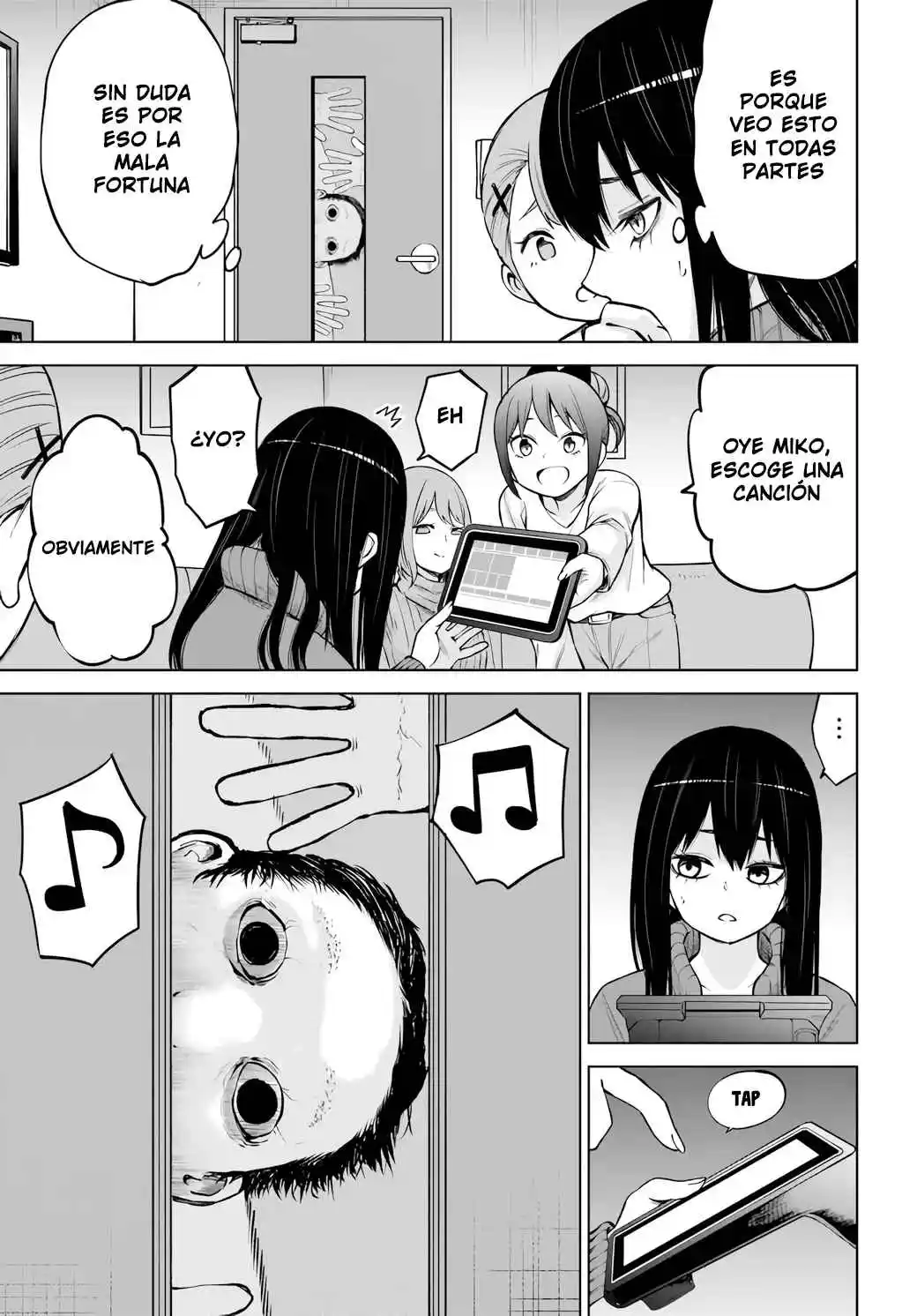 Mieruko-chan capítulo 60, página 7