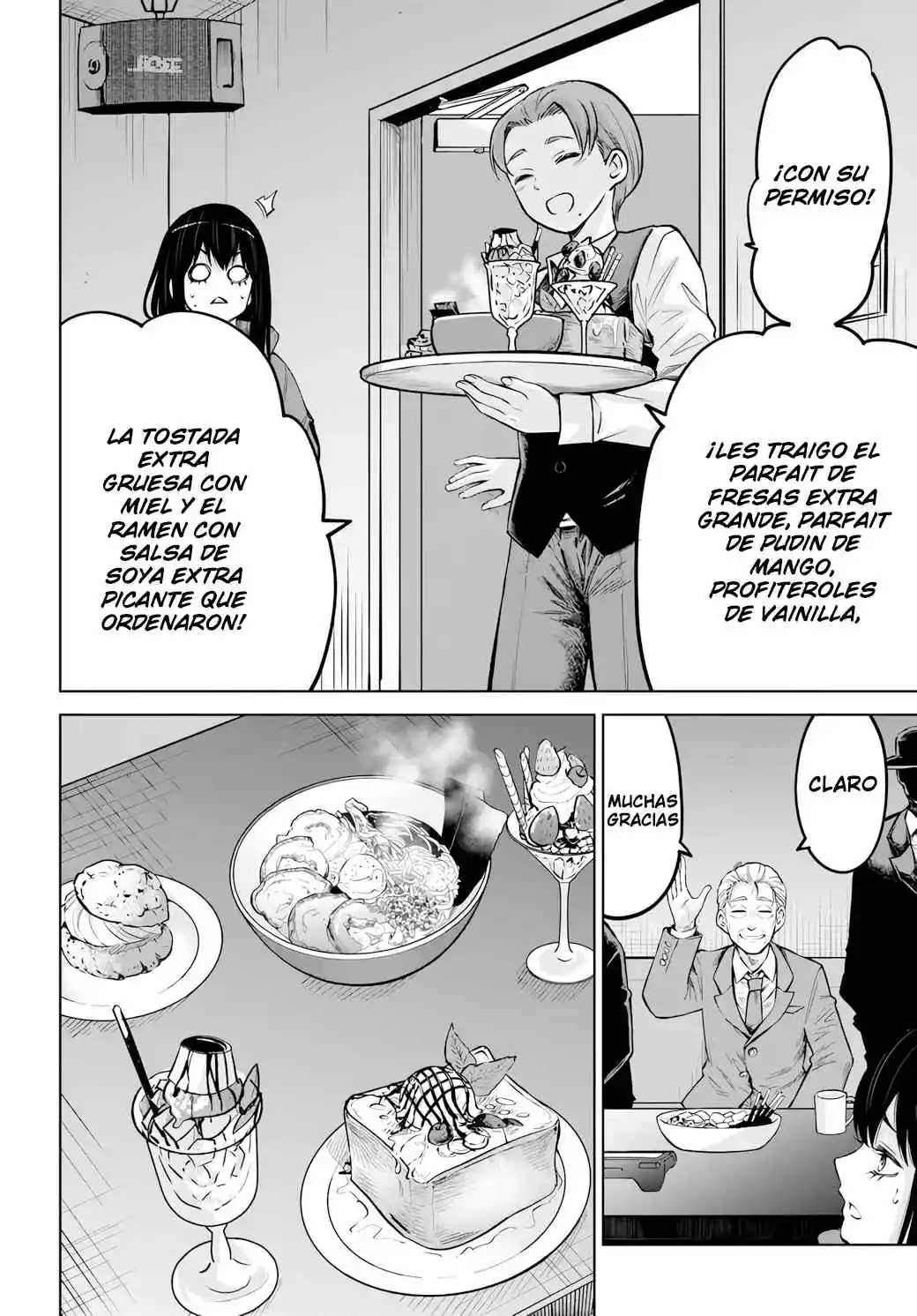 Mieruko-chan capítulo 61, página 6