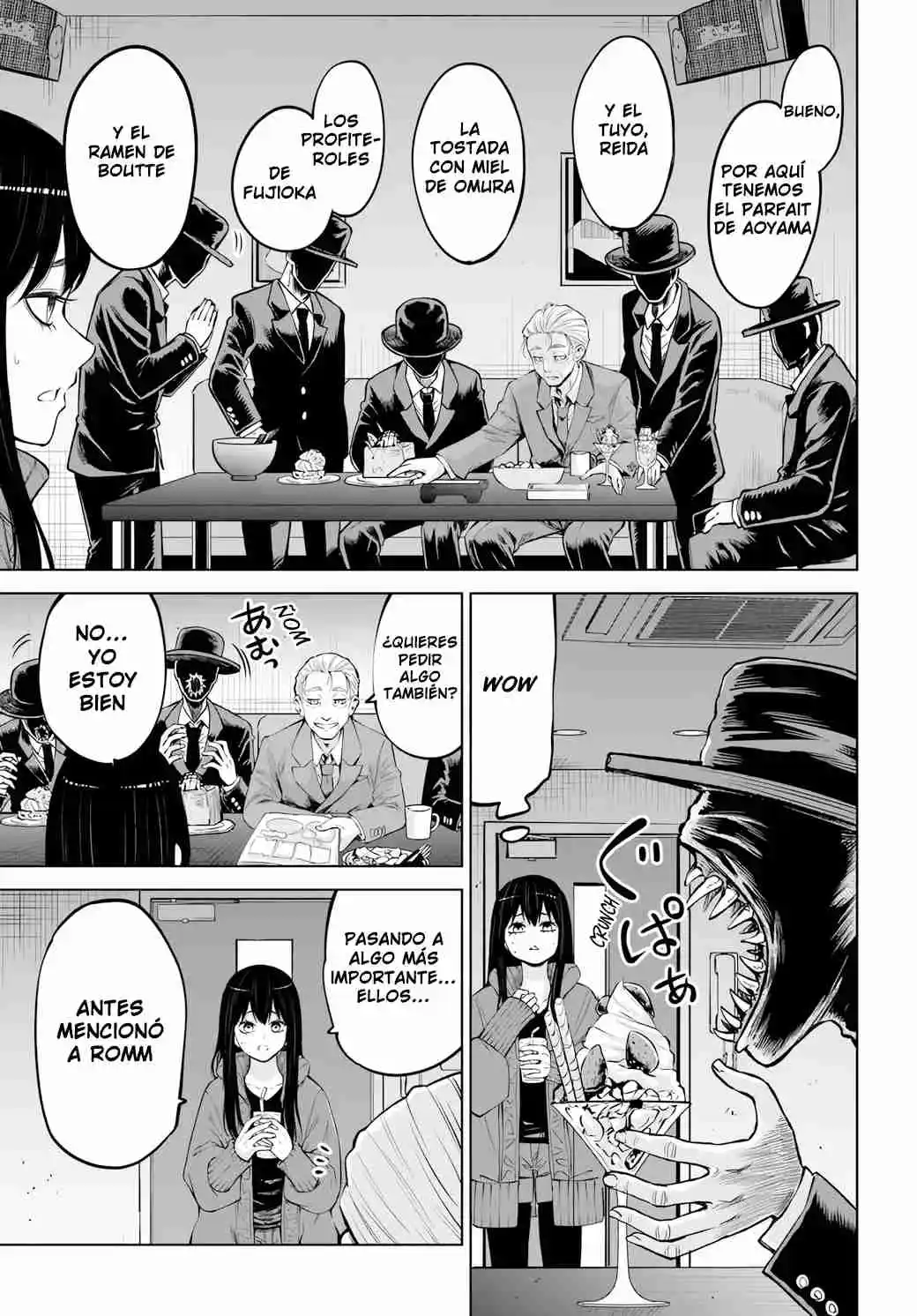 Mieruko-chan capítulo 61, página 7