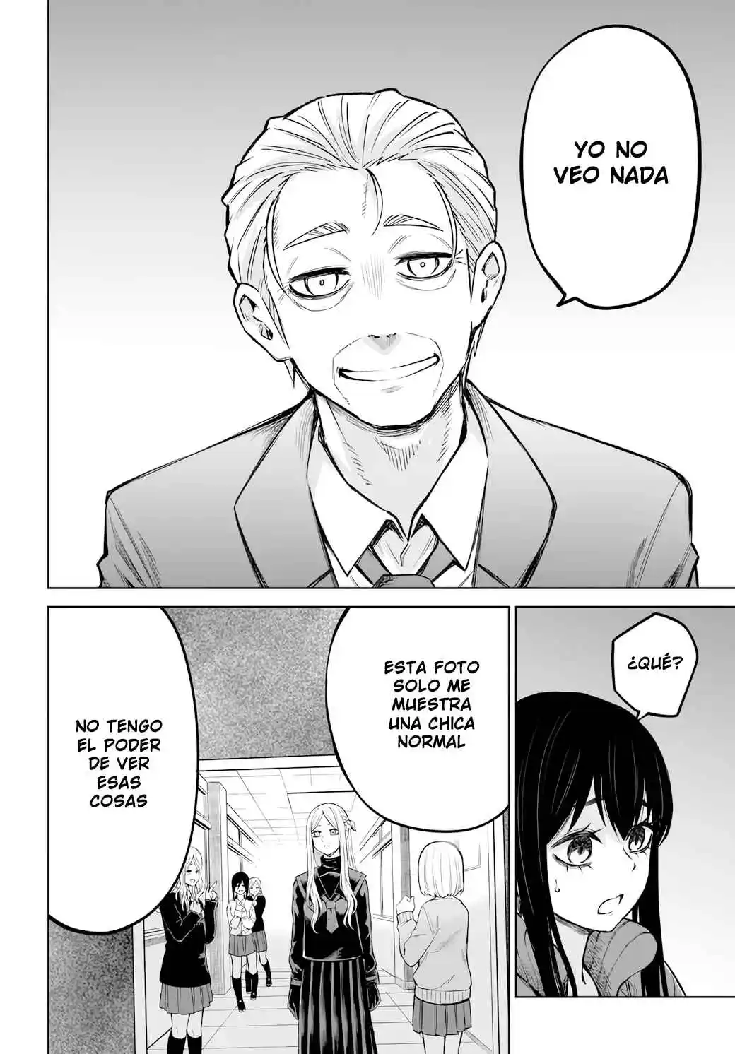 Mieruko-chan capítulo 61, página 12