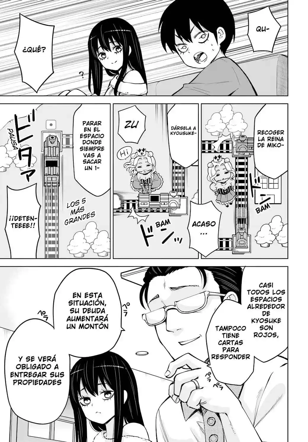 Mieruko-chan capítulo 62, página 7