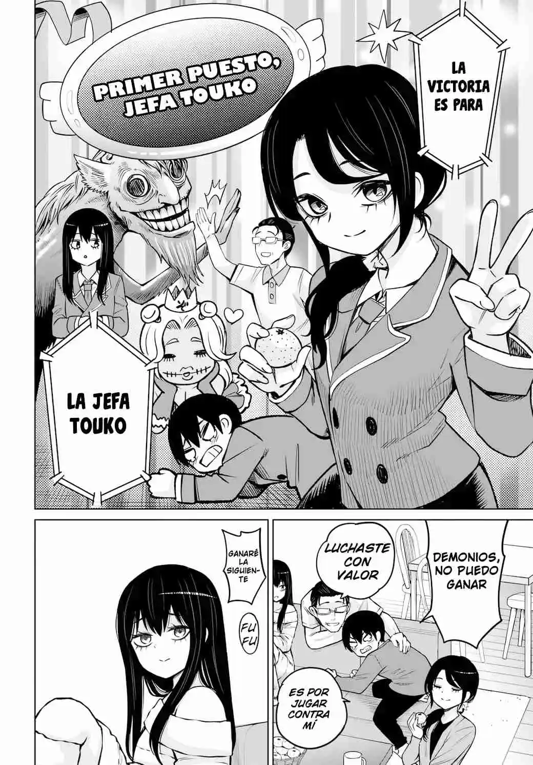 Mieruko-chan capítulo 62, página 8
