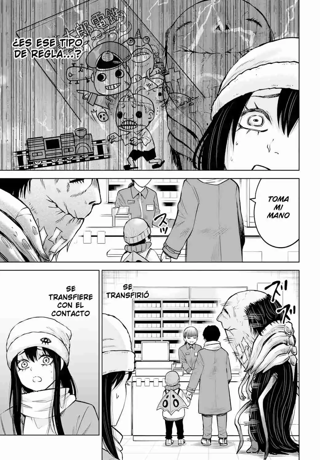 Mieruko-chan capítulo 62, página 19